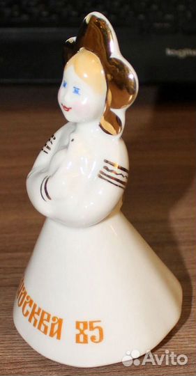 Фарфоровая статуэтка Катюша СССР 1985, Вербилки