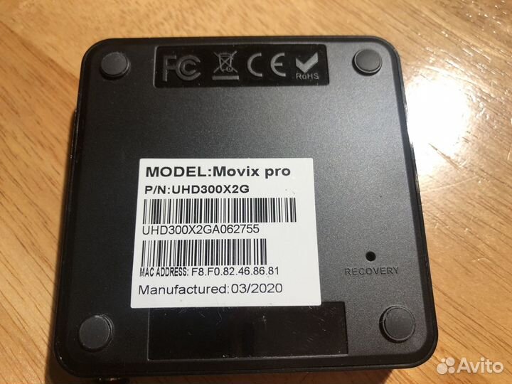 Tv приставка Movix pro