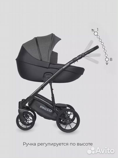 Коляска pacco (2 в 1) (riko basic) 04 Carbon (темн