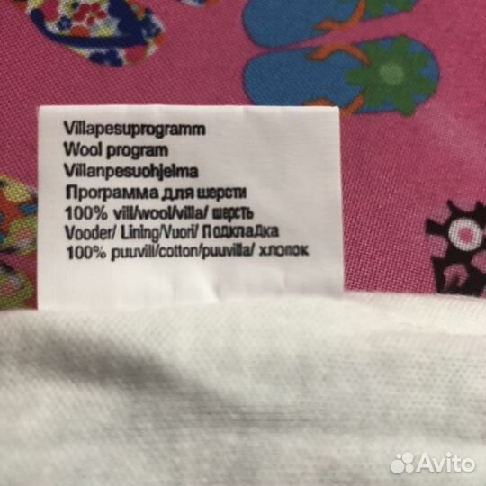 Шапка шлем kerry 54 новая шерсть