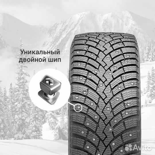 Pirelli Ice Zero 2 245/45 R18 100H