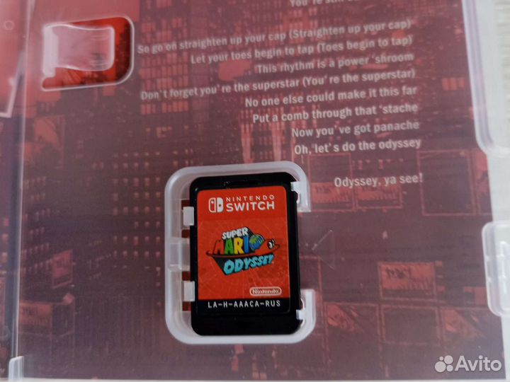Super mario odyssey nintendo switch