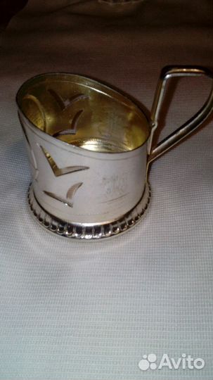 Подстаканик винтаж