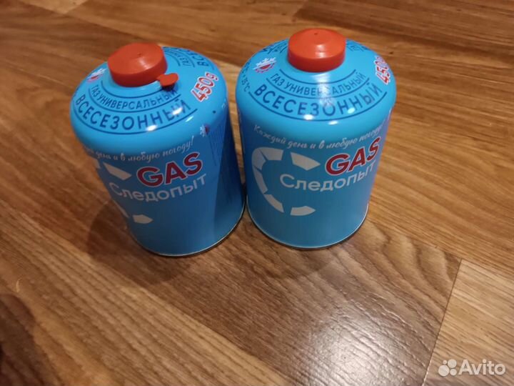 Газовый баллон