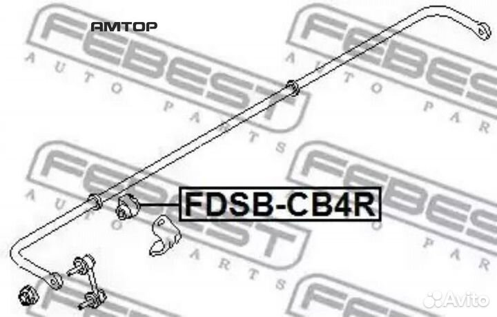 Febest fdsb-CB4R Втулка стабилизатора задняя febes
