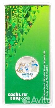 2012 Сочи цветные талисманы