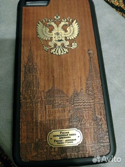 Чехол на iPhone 6 plus/6S plus