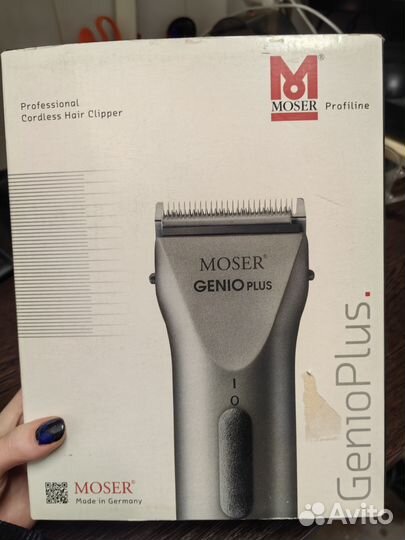 Машинка для стрижки волос moser