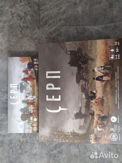 Настольные игры