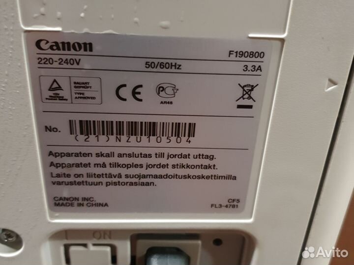 Мфу canon imagerunner 2520