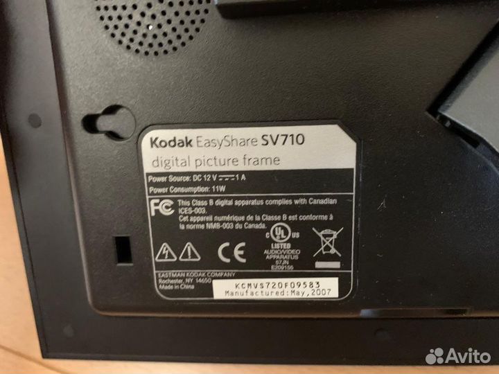 Цифровая фоторамка kodak