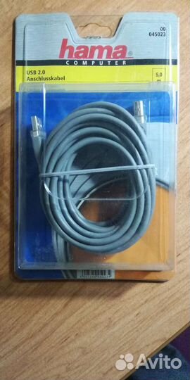 Кабель USB 2.0 5 м