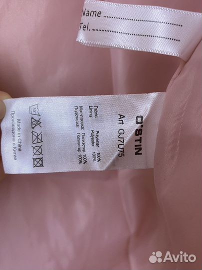 Ветровка для девочки