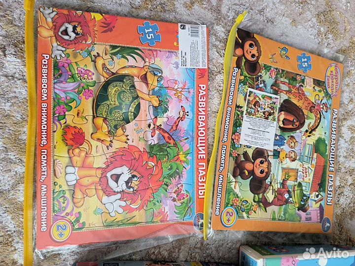 Пазлы, игры для 2-5 лет