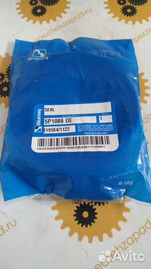 Сальник 5P1086 Caterpillar