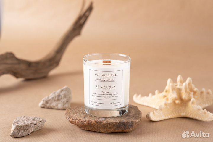 Ароматические свечи