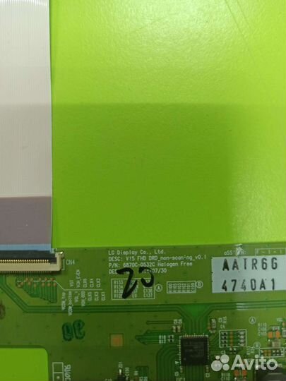 Запчасти для телевизоров