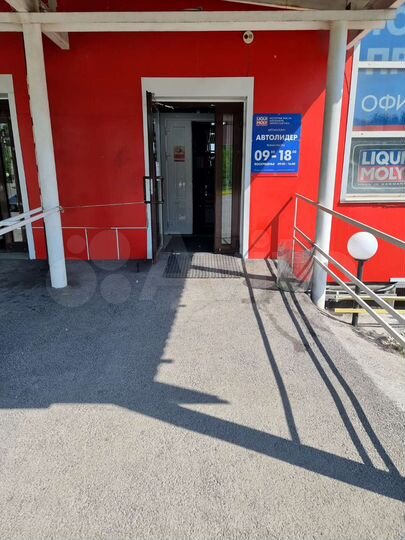 Торговая площадь, 270 м²