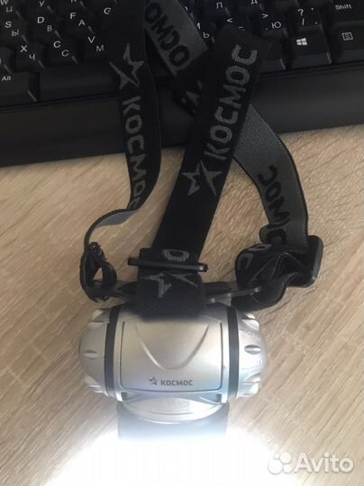 Налобный фонарь