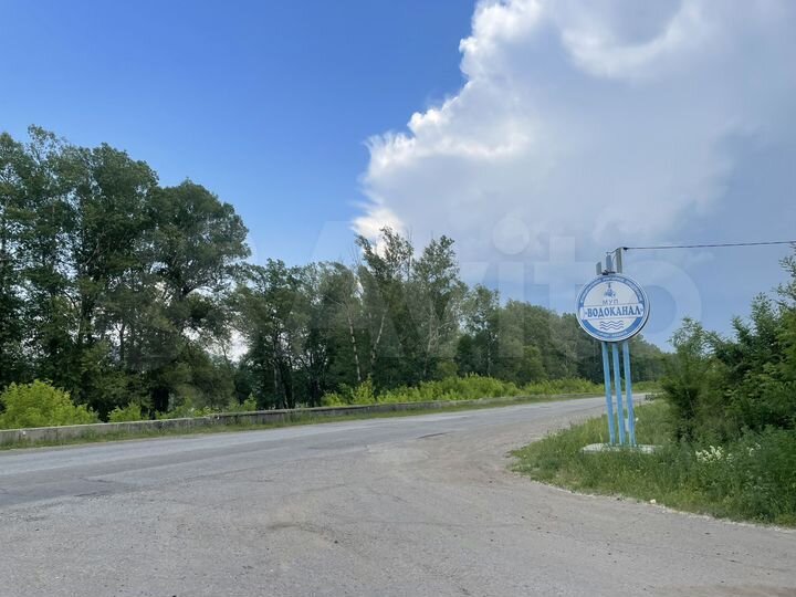 Участок 8 сот. (ИЖС)