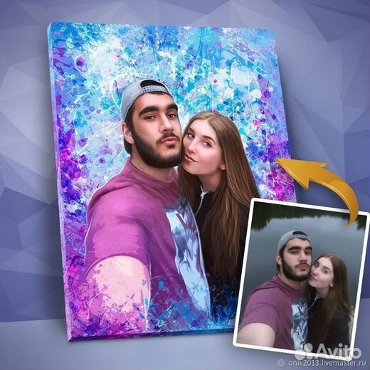 Портрет на холсте по фото,Дрим Арт,Лав Из,В Образе