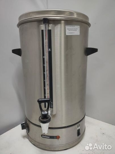 Кипятильник