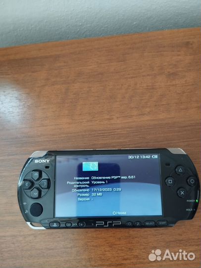 Custom Black outlet and Blue Sony PSP 1000 - Firmware 6.61 Pro C