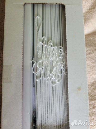 Жалюзи горизонтальные алюминиевые