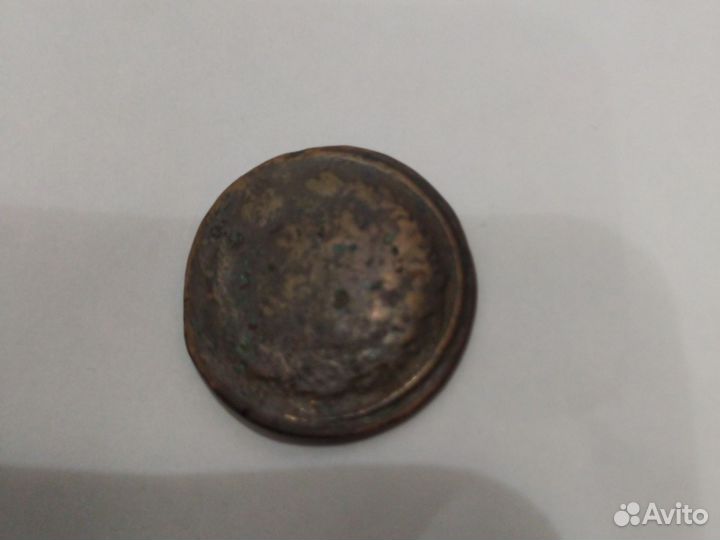 Царская монета 1819 г