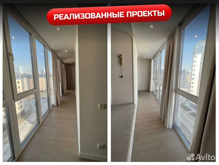 Оконный блок с балконной дверью