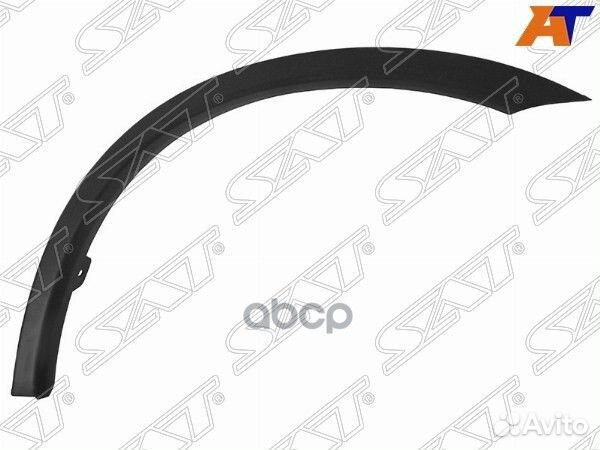 Молдинг арки крыла mitsubishi outlander 12-22 L