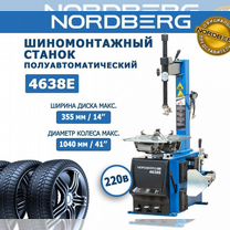 Шиномонтажный станок 220В Nordberg 4638E