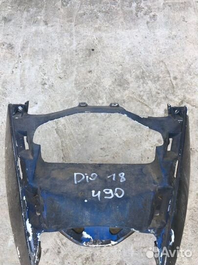 Подклювник Honda Dio 18 25