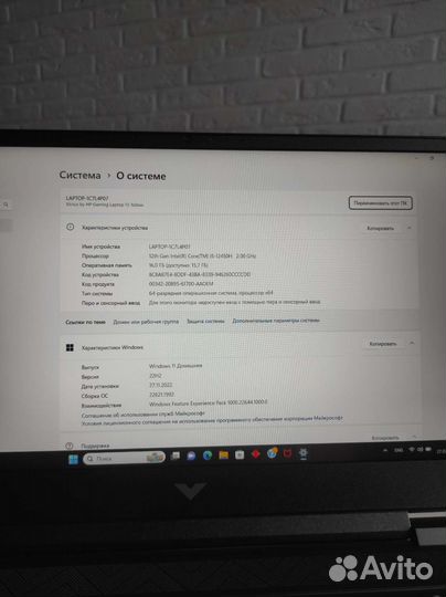 Ноутбук HP victus