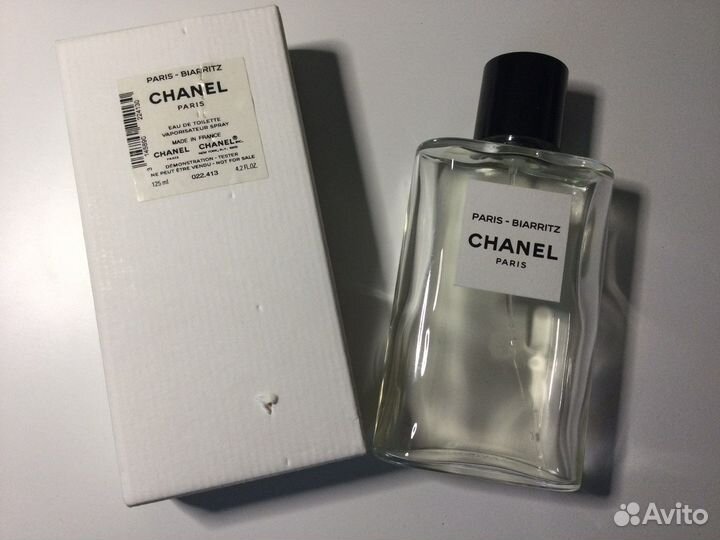 Chanel Biarritz