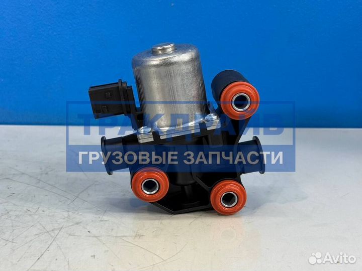 Клапан мочевины электромагнитный для Камаз 5490