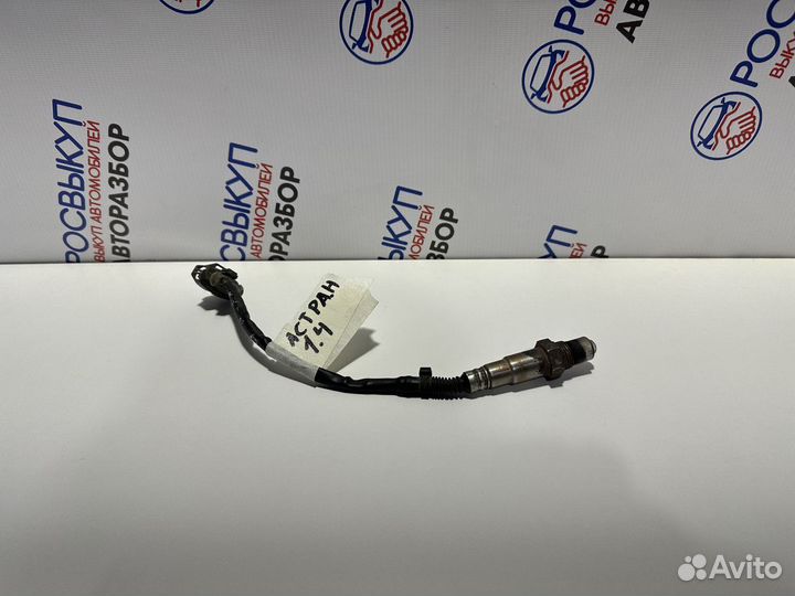 Лямбда зонд (Датчик кислорода ) Opel Astra (H) III