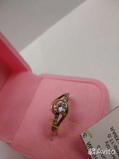 Золотое кольцо 585 пробы с фианитами