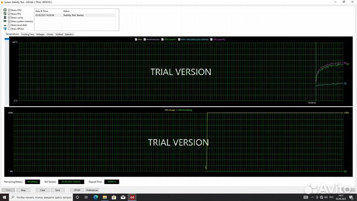 Игровой пк RX 470