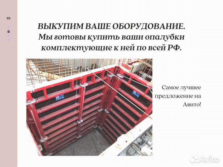 Трансформаторы тмо. Выкуп