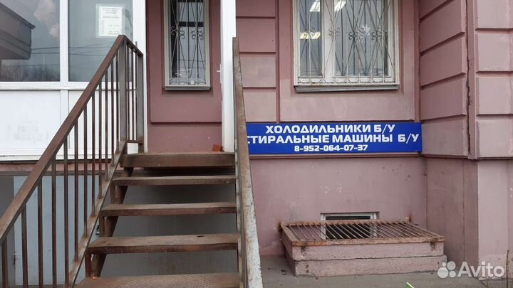 Холодильники Б/У. Гарантия 3 месяца. Доставка