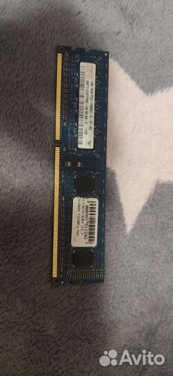 DDR3 1GB 1333Mhz