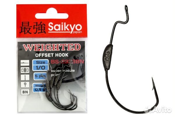 Крючки Saikyo BS-2333 Weighted BN №2/0 (5 шт)