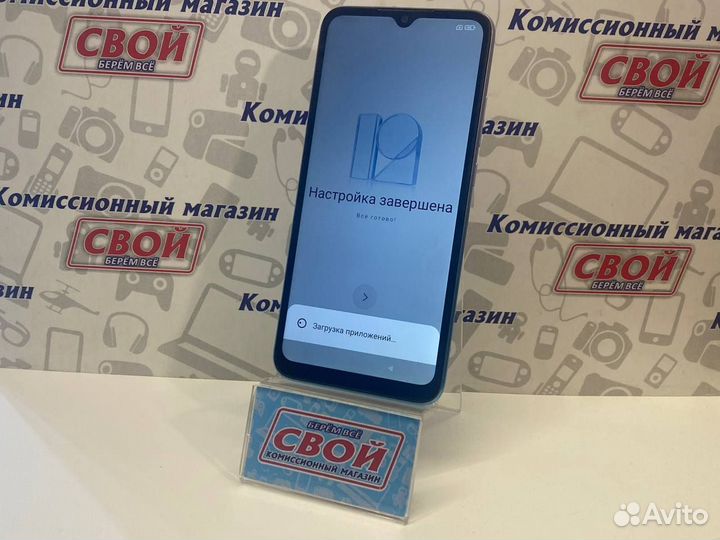 Xiaomi Redmi 9A, 2/32 ГБ