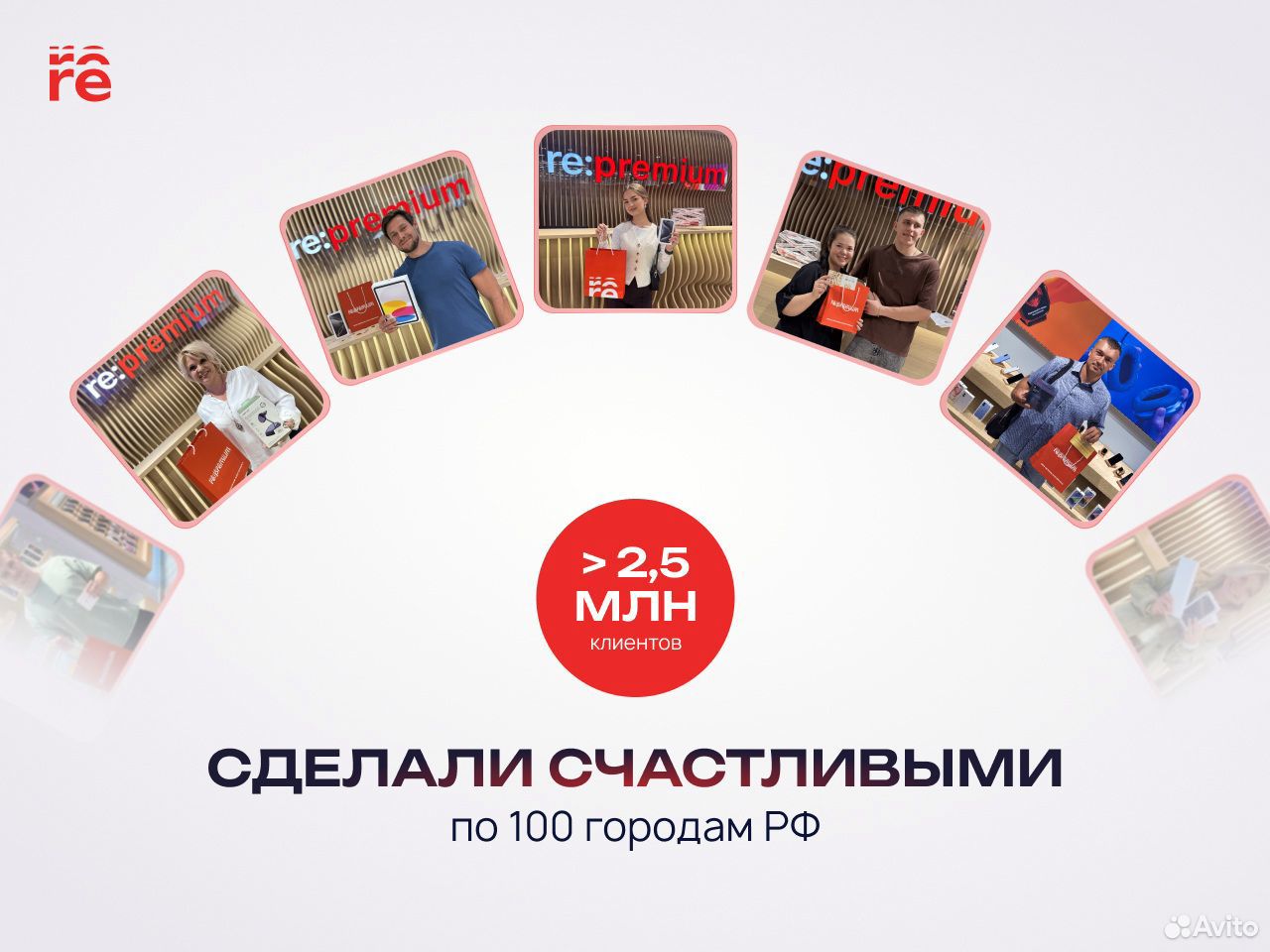 iPhone 16 Plus, 256 ГБ, 2 SIM, Пермь