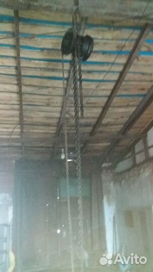 Инструмент