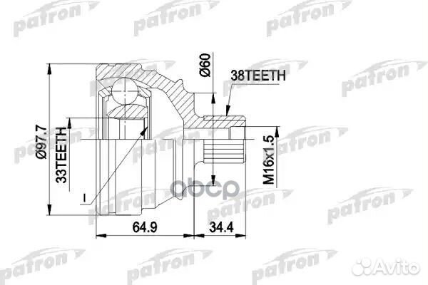 Шрус PCV1123 patron