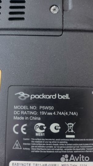 Ноутбук Packard Bell P5WS0 i5