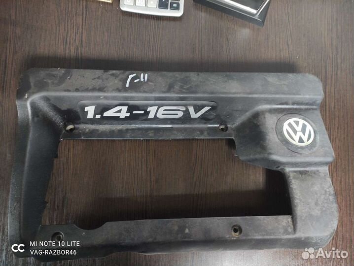 Крышка двигателя гольф 4 1.4