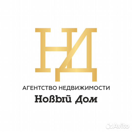 Офис менеджер